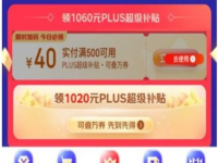 全网精选每日爆料,揭秘娱乐圈最新动态