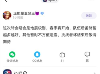 17Ccc吃瓜网最新爆料新闻,娱乐圈最新猛料大揭秘！