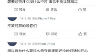 今日黑瓜每日更新,揭秘今日热点事件，深度解析社会现象”