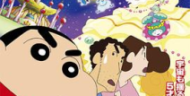 吃瓜 黑料 91 海角,海角风云背后的真相