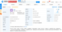 江娱娱乐,打造多元化娱乐生态，引领行业新潮流