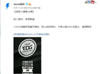 每日大赛反差吃瓜爆料合集视频,反差吃瓜爆料合集背后的故事与影响