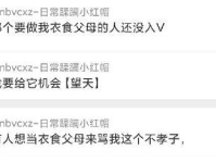 吃瓜爆料在线观看,在线观看热门事件幕后真相