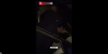 黑暗爆料最新视频在线,深度解析事件背后真相