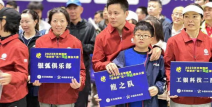 五一爆料网每日大赛,盘点五一期间精彩纷呈的各类大赛活动”