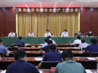 6点半吃瓜爆料最新消息今天,6点半吃瓜爆料，今日热点事件大揭秘！