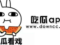 爆走吃瓜-爆走黑料,揭秘爆走黑料背后的真相与内幕