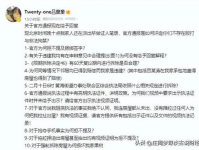 吃瓜群众在线爆料网页版免费,吃瓜群众在线爆料网页版免费体验，揭秘网络舆论新趋势