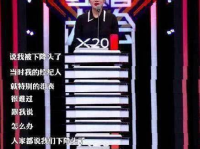 黑料百科在线播放,揭秘幕后真相，深度解析热门事件