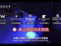 黑科网r星 今日黑科独家爆料,R星最新动态揭秘