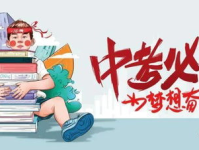 17ccc吃瓜网最新消息,娱乐圈最新猛料大揭秘！