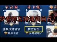 每日爆料大赛往期回顾,回顾往期精彩瞬间，揭秘幕后故事