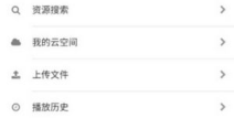 黑科网 今日首页在线,前沿科技动态盘点”