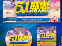 51-每日大赛--合集,精彩赛事回顾与亮点解析