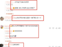 黑爆料网址,深度解析网络暗流涌动的秘密世界