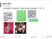cg51每日大爆料,每日大爆料背后的精彩瞬间