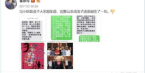 cg51每日大爆料,每日大爆料背后的精彩瞬间