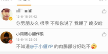 黑料国际成人网站,暗网中的隐秘世界