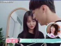 网曝黑料,与前男友拉锯战持续发酵”